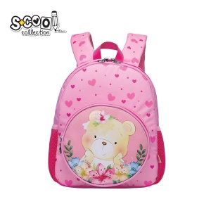 Ghiozdan gradinita BEAR, 31x24x9 cm - S-COOL - Img 1