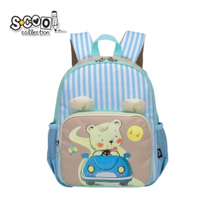 Ghiozdan gradinita BEAR, 31x24x9 cm - S-COOL - Img 1