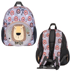 Ghiozdan gradinita HELLO, 31x24x9 cm - S-COOL - Img 1