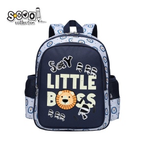 Ghiozdan LITTLE BOSS, 33x27x15 cm - S-COOL - Img 1