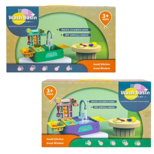 Play set bucatarie, 17 piese, cu baterii, 46x22x27 cm - Img 1