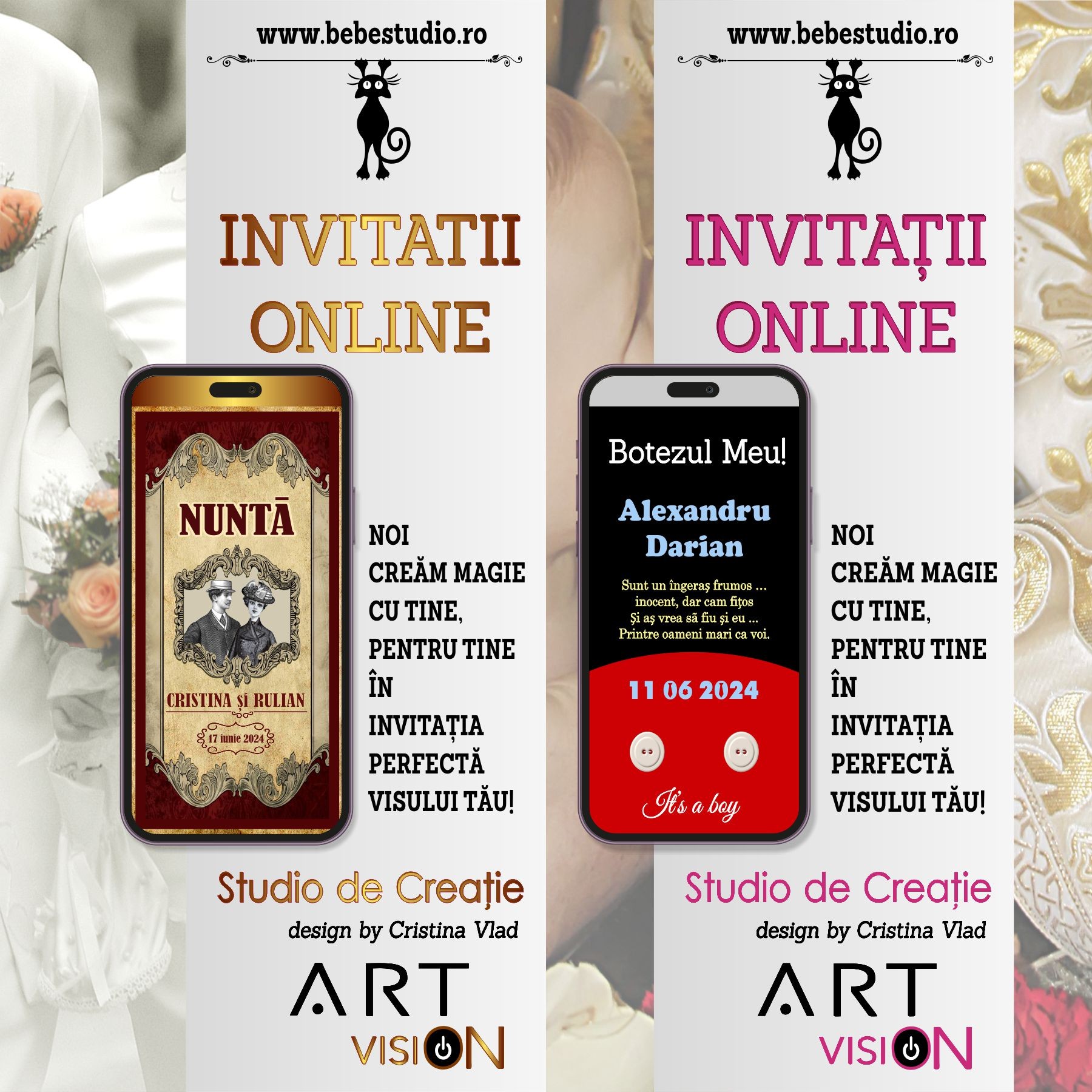 INV ONLINE