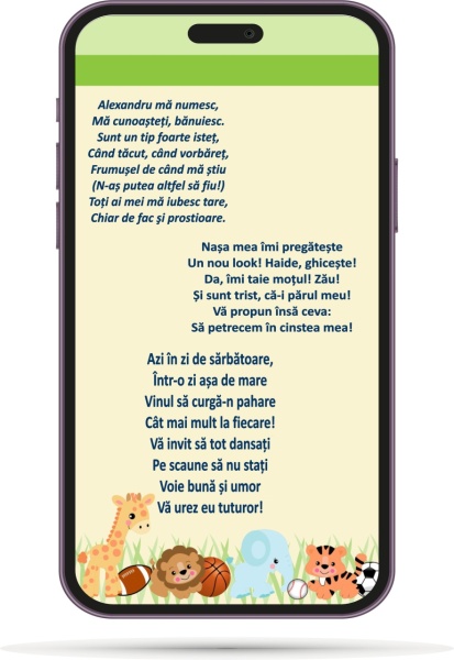 Invitatii Electronice Mot - Jungla / Safari 2 - Img 5