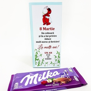 8 Martie - Cutie Ciocolata Mod 1 - Img 5
