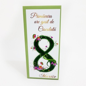 8 Martie - Cutie Ciocolata Mod 5 - Img 4