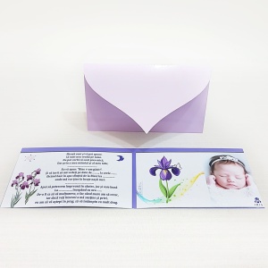 Invitatie Botez Dubla Iris - Img 2