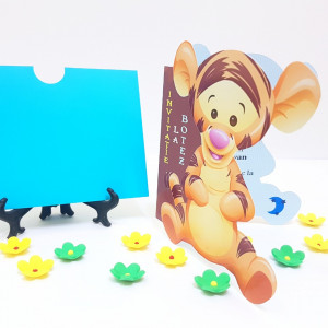 Invitatii Botez Contur Tigger - Img 3