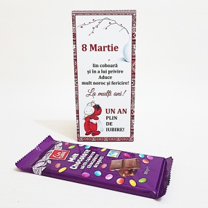 8 Martie - Cutie Ciocolata Mod 11 - Img 2