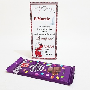 8 Martie - Cutie Ciocolata Mod 15 - Img 2