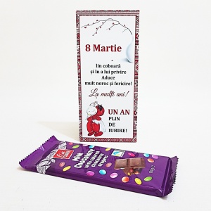 8 Martie - Cutie Ciocolata Mod 17 - Img 2
