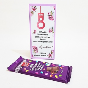 8 Martie - Cutie Ciocolata Mod 7 - Img 2