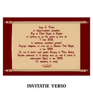 Invitatie Nunta Carte Postala INCP21 - Img 2