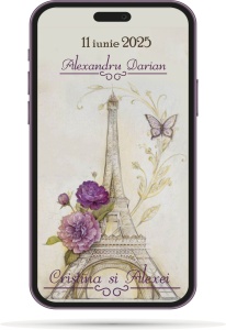 Invitatii Electronice 2 IN 1 Nunta si Botez - Vintage Paris