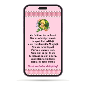 Invitatii Electronice Botez Fetite - Tinkerbell - Img 2