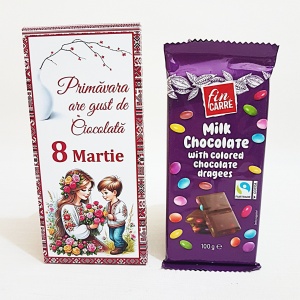 8 Martie - Cutie Ciocolata Mod 15 - Img 3