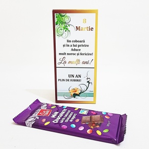 8 Martie - Cutie Ciocolata Mod 19 - Img 3