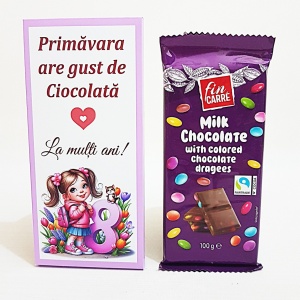 8 Martie - Cutie Ciocolata Mod 7 - Img 3