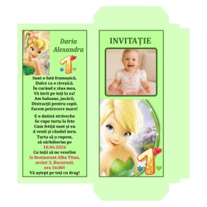 Invitatie Mot Ciocolata F10