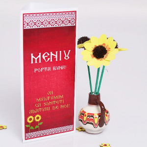 Meniu Nunta MN39