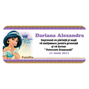 Plic Botez Jasmine - Img 2