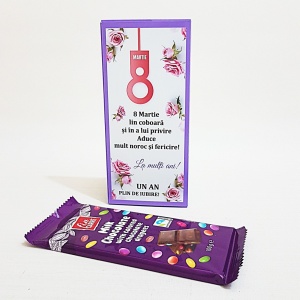 8 Martie - Cutie Ciocolata Mod 8 - Img 2