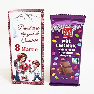 8 Martie - Cutie Ciocolata Mod 16 - Img 3