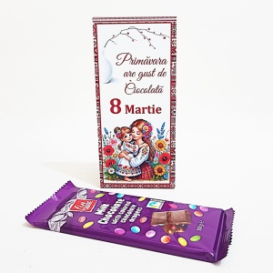 8 Martie - Cutie Ciocolata Mod 18
