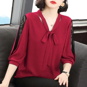 Bluza rosie eleganta cu voal brodat inserat, model 144