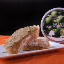 Patê de azeitona - 140g