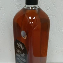 Aguardiente Bagaceira Envejecido Casal D' Ervededo Serie Limitada y Numerado 1L 40% - Img 4