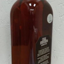 Aguardiente de vino Casal D'Ervededo Limitada y numerada Serie 1L 37,5% - Img 4