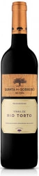 Cabaz Quinta de Sobreiró de Cima - Vinha do Rio Torto Tinto Caixa 3 Garrafas - Img 2