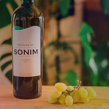 Garrafa Vinho Branco DOC 75cl Encostas de Sonim 13,5% - Img 2