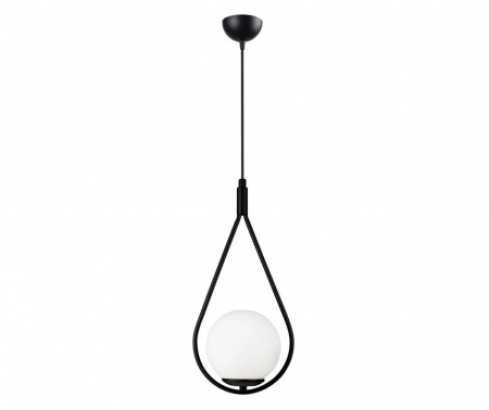 Pendul Modern NEGRU,1 X E14, Inaltime Reglabila