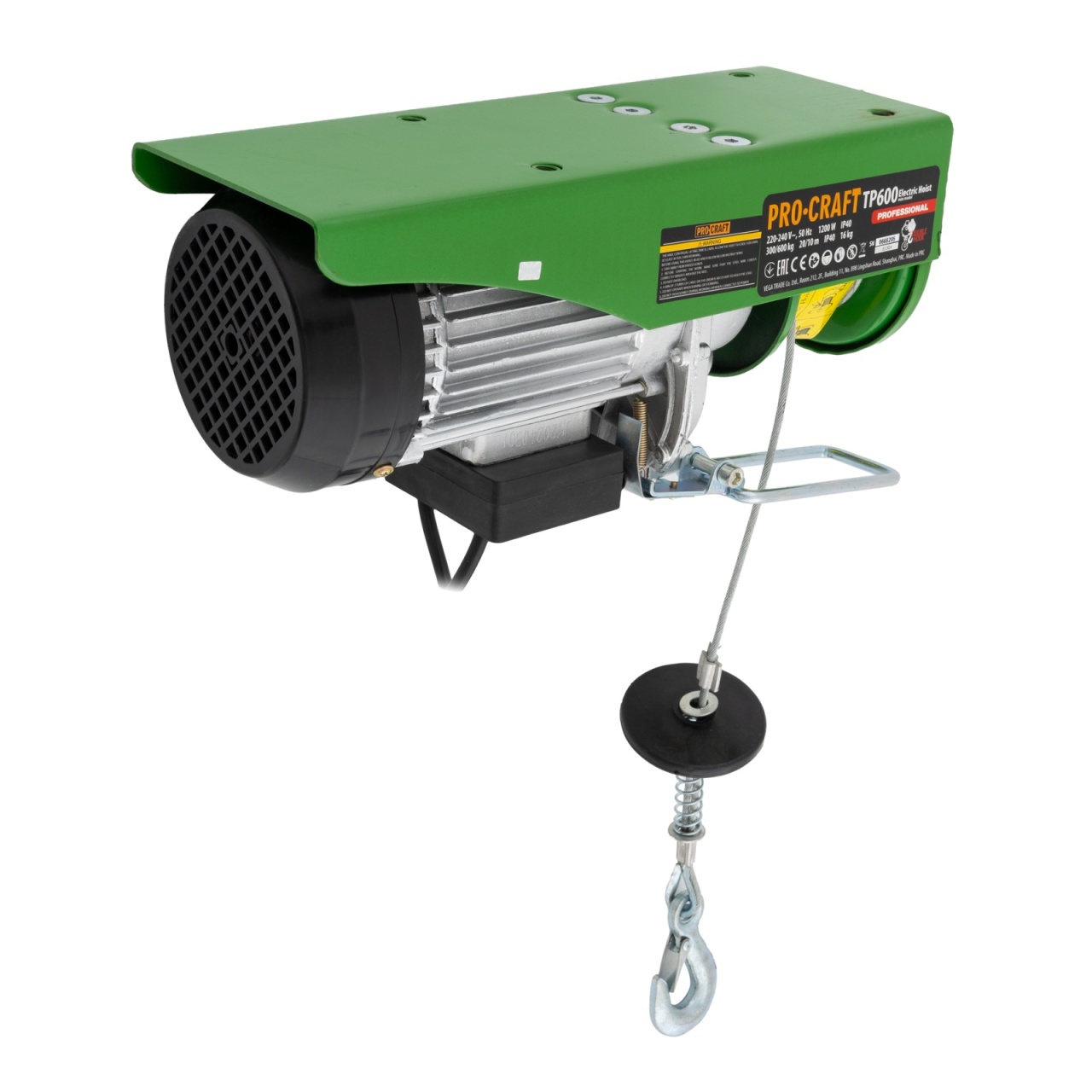 Troliu electric electropalan 600/1200kg, 1200W, 32kg, 20m, macara electrica PROCRAFT TP600 - 1 | YEO