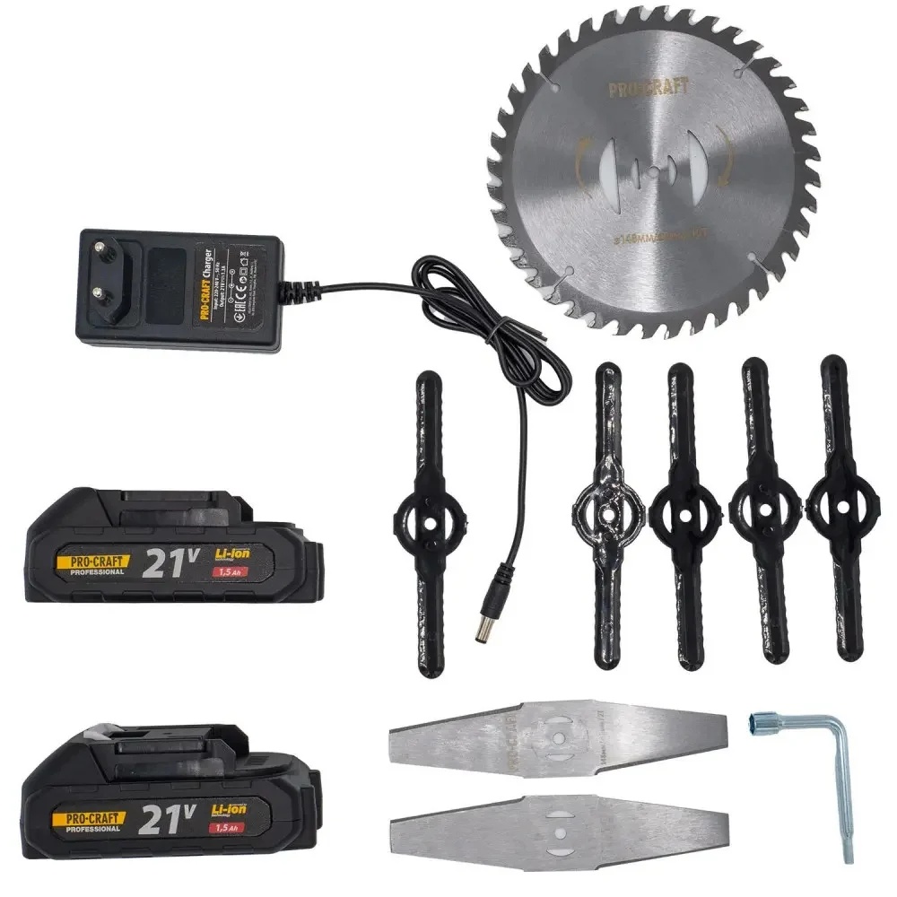 Trimmer electric cu 2 acumulatori pentru tuns iarba, 12 accesorii, 10000rpm/min, 21v, 1.5AH, - 2 | YEO