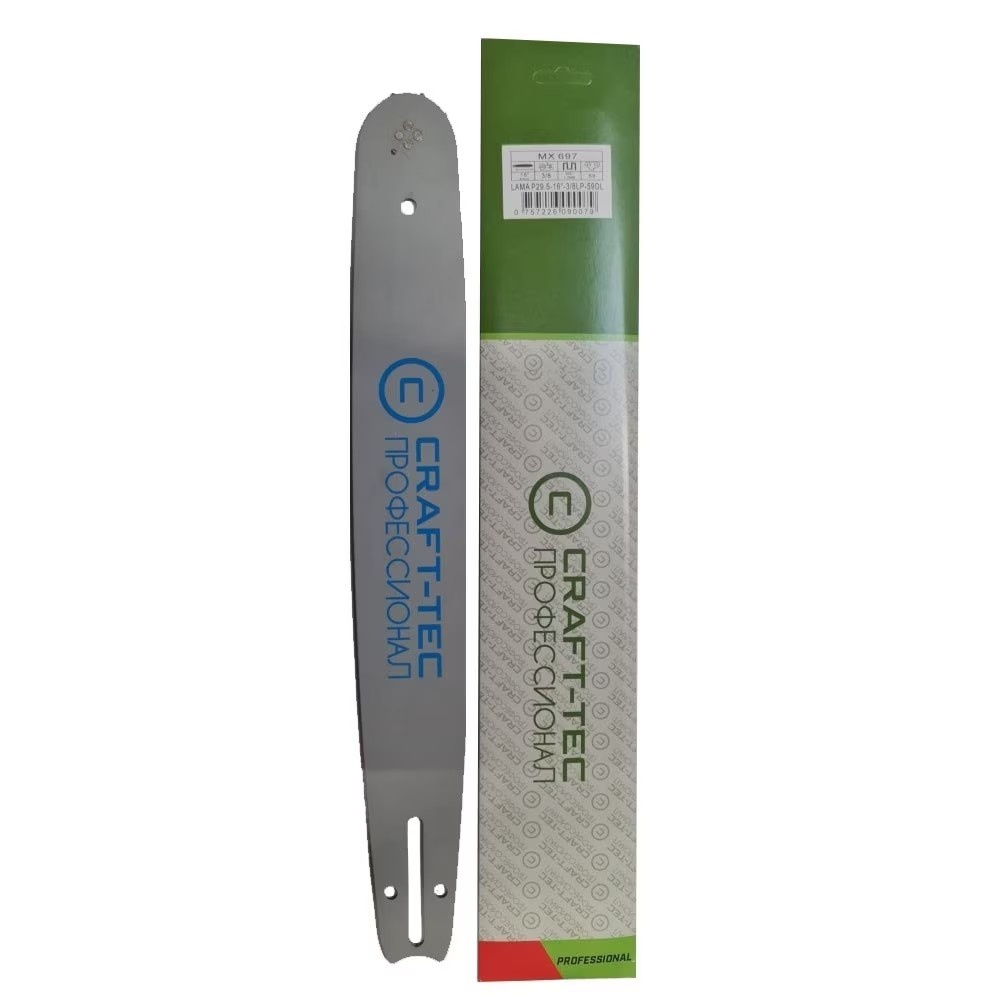 Set Lama + 2 Lanturi Drujba Craft-Tec 22.5, 3/8LP, 30cm (12