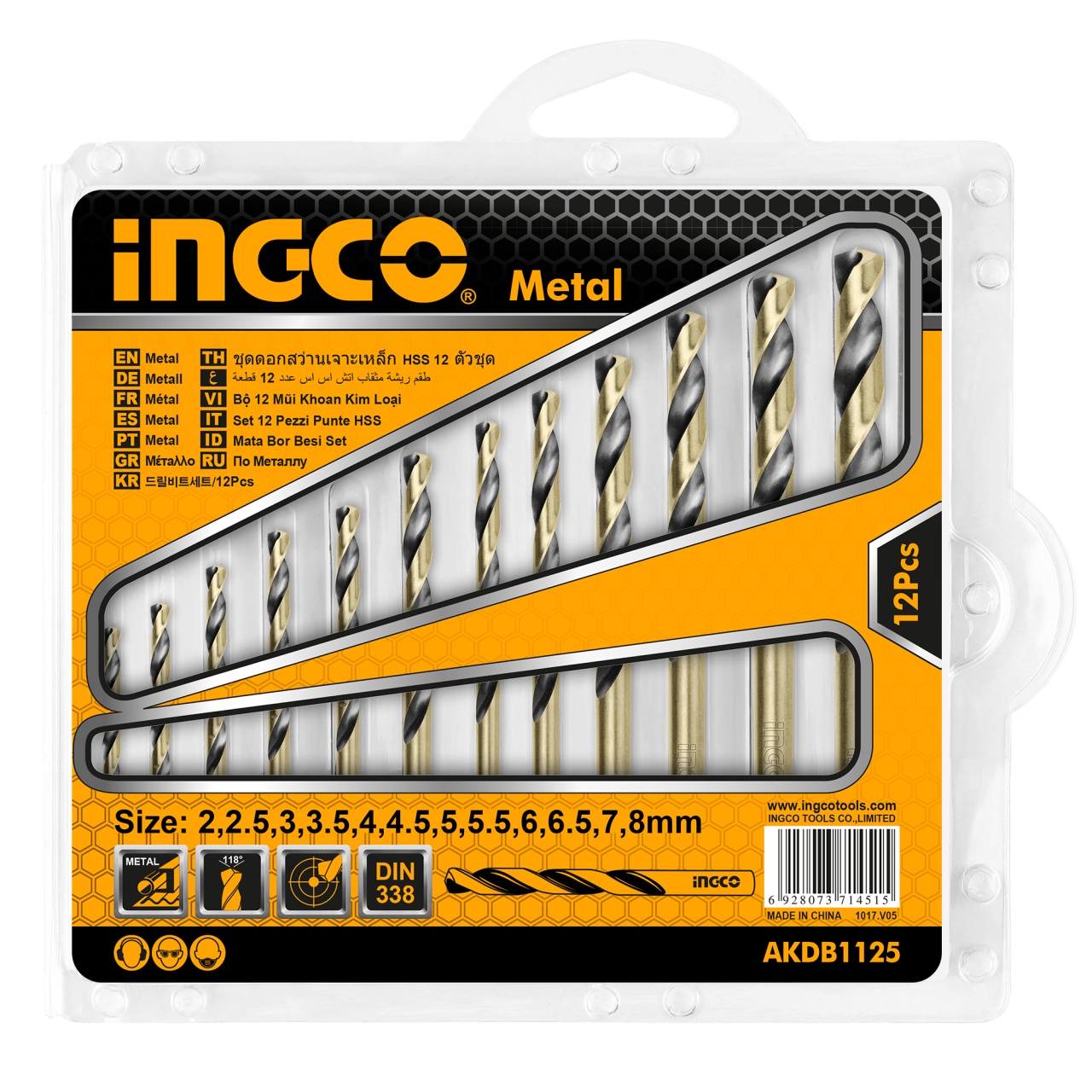 Burghie HSS Metal Set 12buc ingco AKDB1125 - 1 | YEO