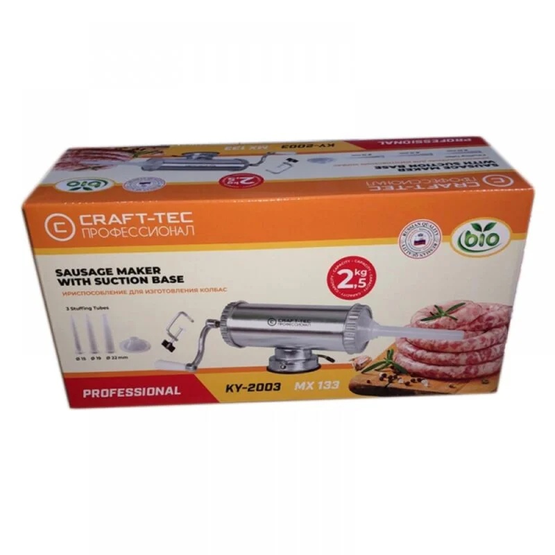 Masina carnati ventuza 2.5kg, 3 palnii, prindere dubla, Craft-Tec MX133 - 1 | YEO