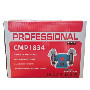 Polizor de banc electric 150mm, 350w, 2950rpm, pietre incluse, protectii duble, 12,7mm, CAMPION PROFESSIONAL CMP1834 - Img 3