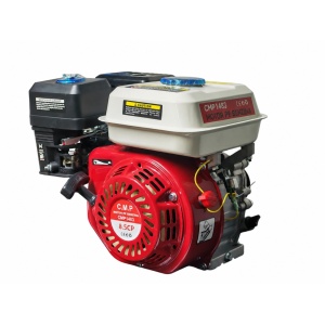 *FULIE CADOU* 8.5CP Motor benzina 4 timpi, 196cmc, 3600rpm ax 3/4, 15kg, pentru generator, motocultor, motopompa etc Campion CMP1483 - Img 8