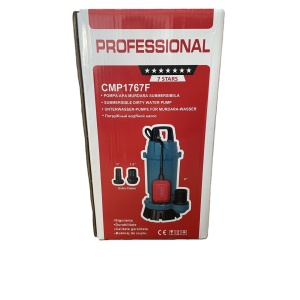 Pompa submersibila apa curata-murdara CMP1767F QDX10-35-1.1F, 1.1kW, 1.5HP, debit 10 mc/h, inaltime refulare 35m, iesire 2" / 1.5" / 1", 2860RPM, 110-220V, cu plutitor - Img 4