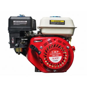 *FULIE CADOU* 8.5CP Motor benzina 4 timpi, 196cmc, 3600rpm ax 3/4, 15kg, pentru generator, motocultor, motopompa etc Campion CMP1483 - Img 9