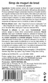 Fir Syrup with Honey 230ML - Img 3