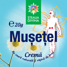 Chamomile Cream 20G - Img 2