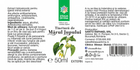MARUL LUPULUI TINCTURA 50ML - Img 2