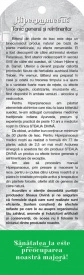 HIPERPANACEUS 77PLANTE 250ML - Img 5