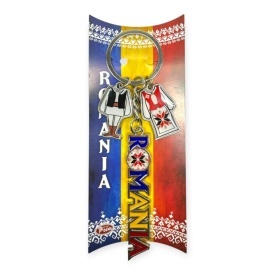 Breloc metal I love România – suvenir tradițional bărbați și femei, cadou gata ambalat