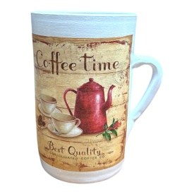 Vaza tip carafa 21 cm, decorata manual Coffee Time, ibric si 2 cesti, decor vintage