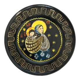 Farfurie decorativa de perete din ceramica, pictata manual, Maica Domnului cu Pruncul, 24 cm, sistem de prindere inclus, unicat